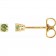 Epoch Tiny Stud Birthstone Earrings | 14K Gold & Natural Gemstone August Peridot