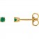 Epoch Tiny Stud Birthstone Earrings | 14K Gold & Natural Gemstone May Emerald